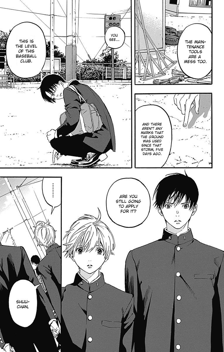 Gunjou ni Siren Chapter 1.2 page 6 - Vol.1 Chapter 2