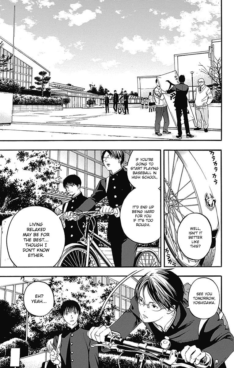 Gunjou ni Siren Chapter 1.2 page 8 - Vol.1 Chapter 2