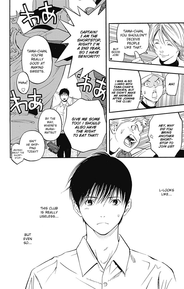 Gunjou ni Siren Chapter 1.3 page 10 - Vol.1 Chapter 3