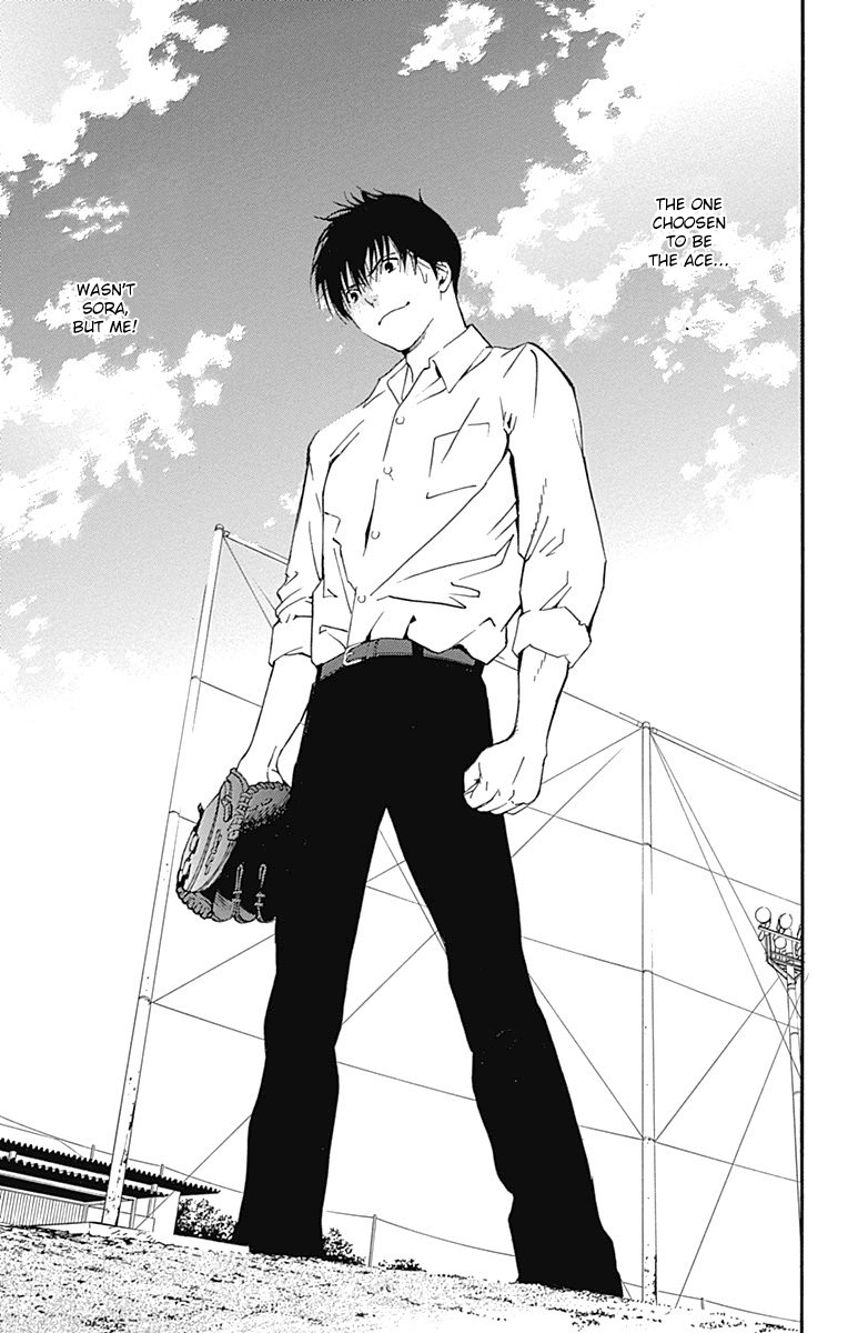 Gunjou ni Siren Chapter 1.3 page 11 - Vol.1 Chapter 3