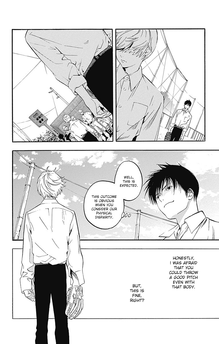 Gunjou ni Siren Chapter 1.3 page 12 - Vol.1 Chapter 3