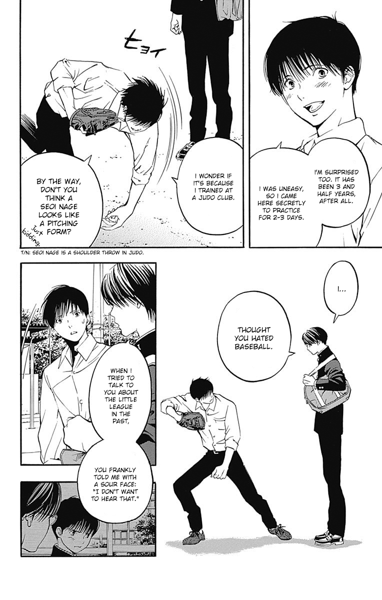 Gunjou ni Siren Chapter 1.3 page 14 - Vol.1 Chapter 3