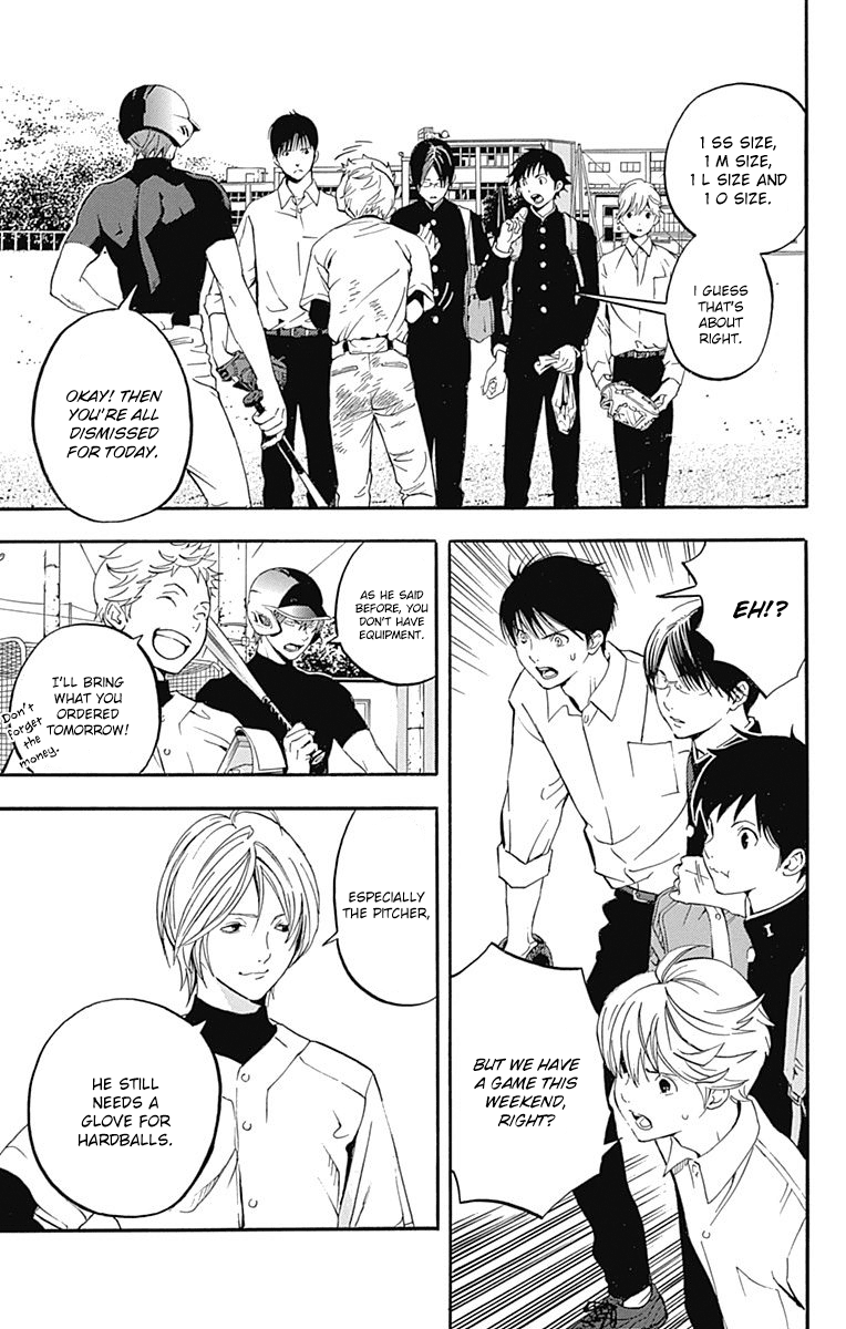 Gunjou ni Siren Chapter 1.3 page 17 - Vol.1 Chapter 3