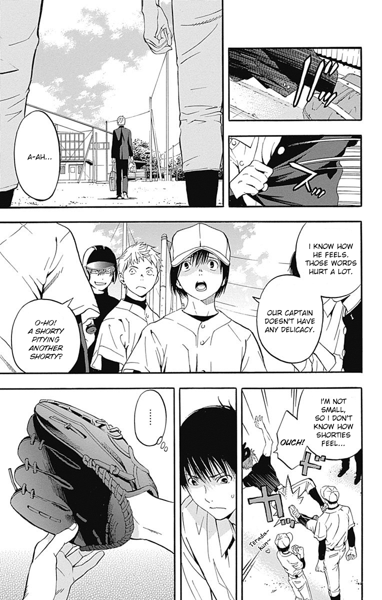 Gunjou ni Siren Chapter 1.3 page 19 - Vol.1 Chapter 3
