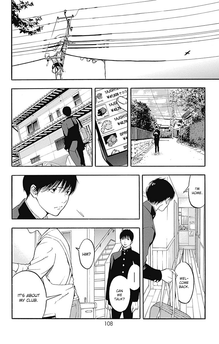 Gunjou ni Siren Chapter 1.3 page 20 - Vol.1 Chapter 3
