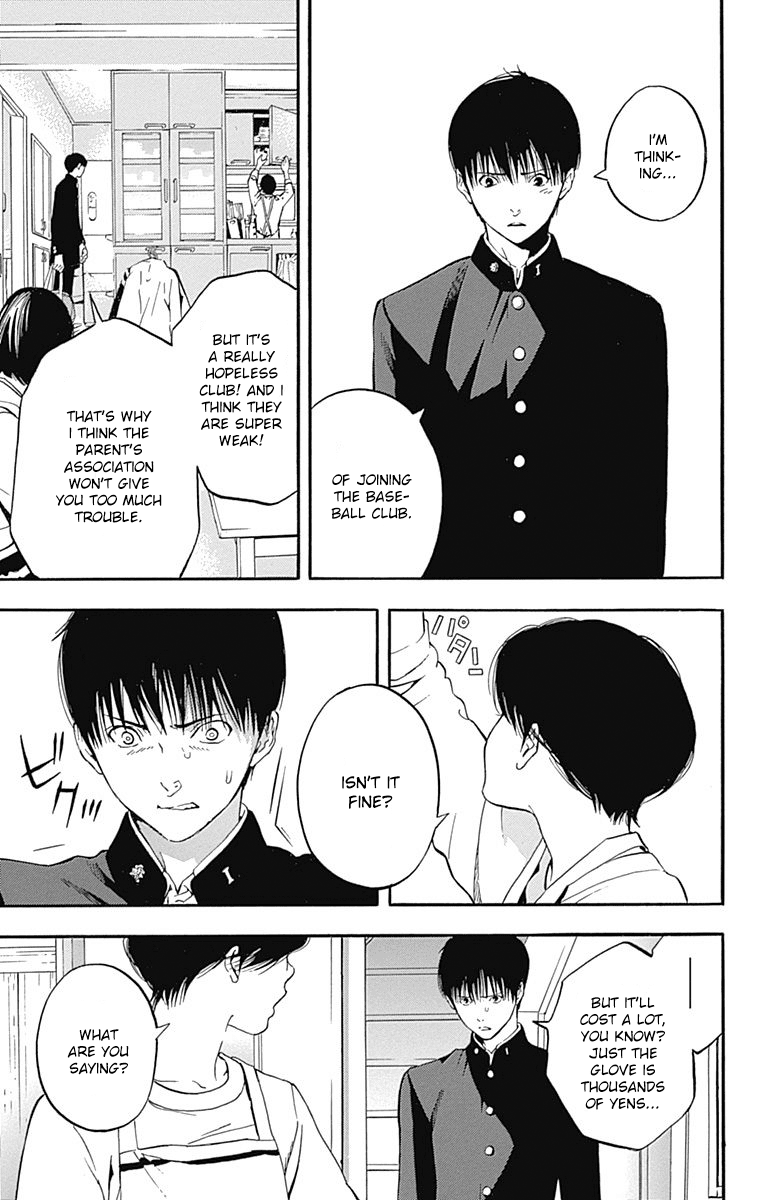Gunjou ni Siren Chapter 1.3 page 21 - Vol.1 Chapter 3