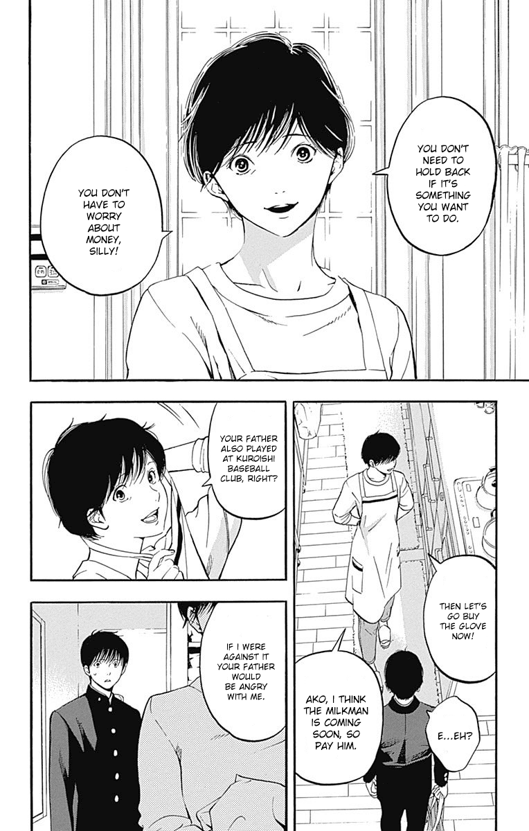 Gunjou ni Siren Chapter 1.3 page 22 - Vol.1 Chapter 3