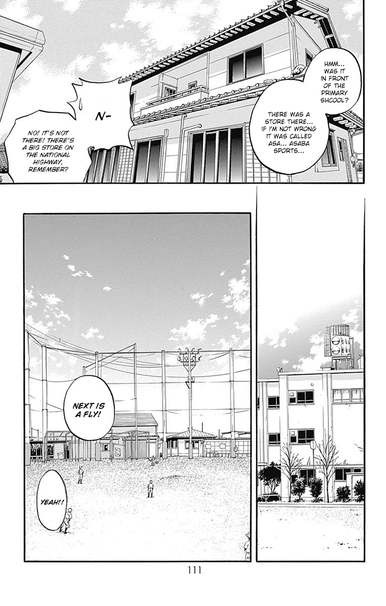 Gunjou ni Siren Chapter 1.3 page 23 - Vol.1 Chapter 3