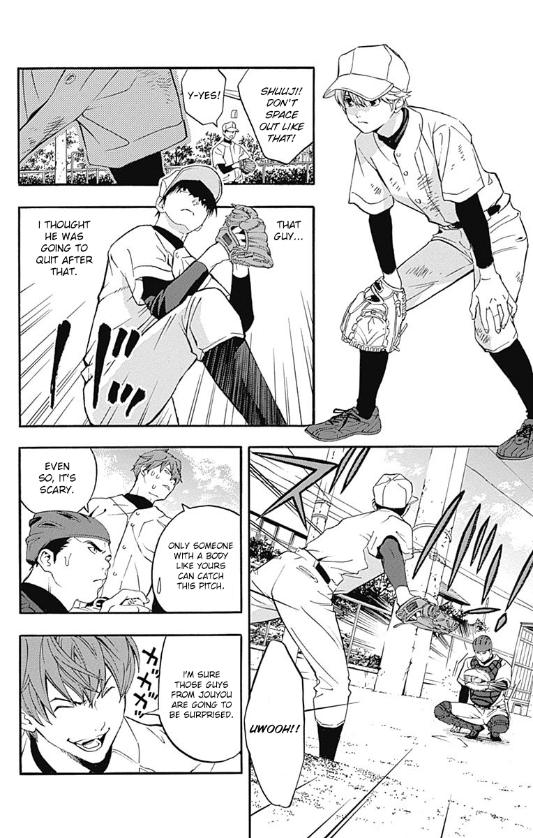 Gunjou ni Siren Chapter 1.3 page 24 - Vol.1 Chapter 3
