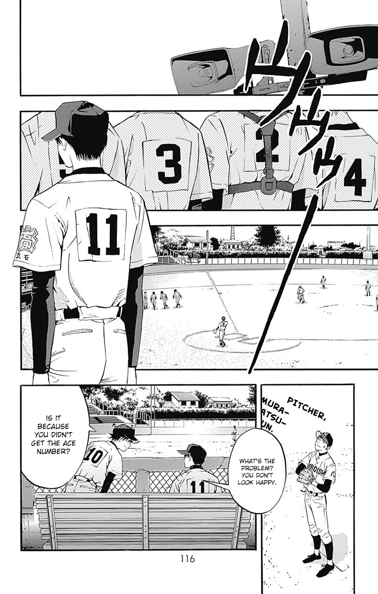 Gunjou ni Siren Chapter 1.3 page 28 - Vol.1 Chapter 3