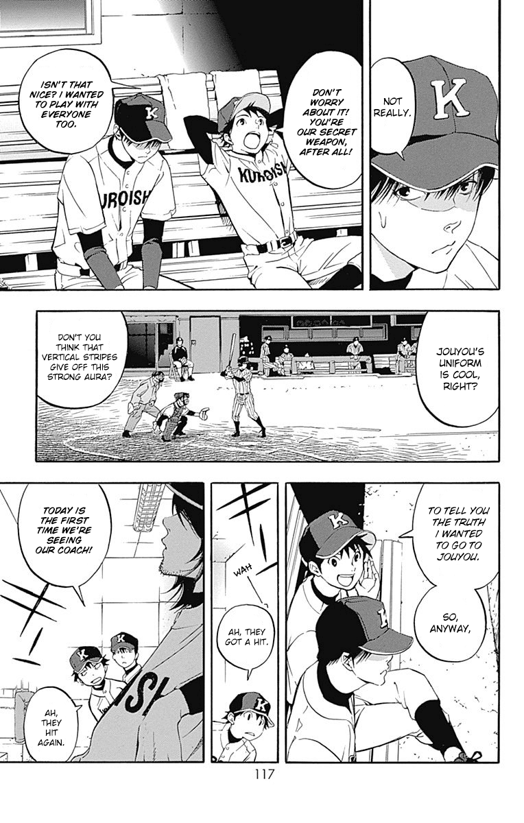 Gunjou ni Siren Chapter 1.3 page 29 - Vol.1 Chapter 3