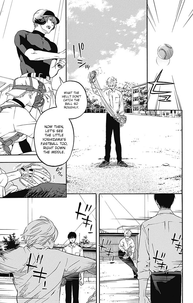 Gunjou ni Siren Chapter 1.3 page 3 - Vol.1 Chapter 3