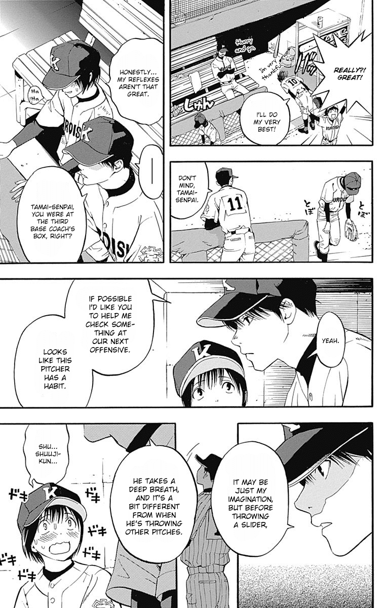 Gunjou ni Siren Chapter 1.3 page 39 - Vol.1 Chapter 3