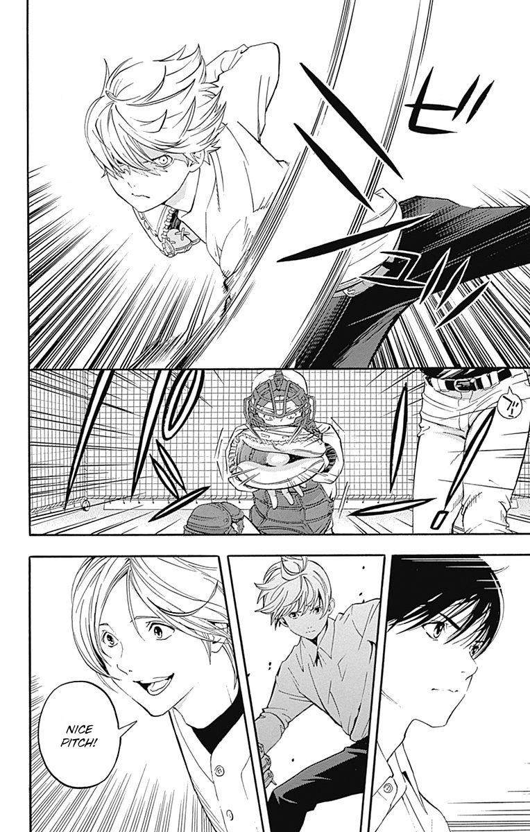 Gunjou ni Siren Chapter 1.3 page 4 - Vol.1 Chapter 3