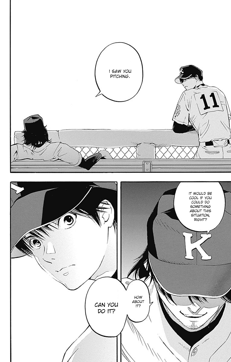 Gunjou ni Siren Chapter 1.3 page 42 - Vol.1 Chapter 3