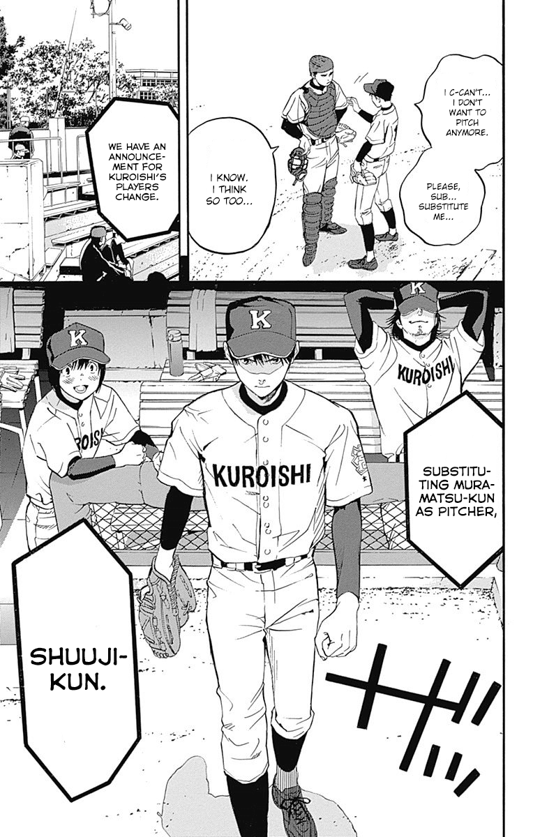 Gunjou ni Siren Chapter 1.3 page 43 - Vol.1 Chapter 3