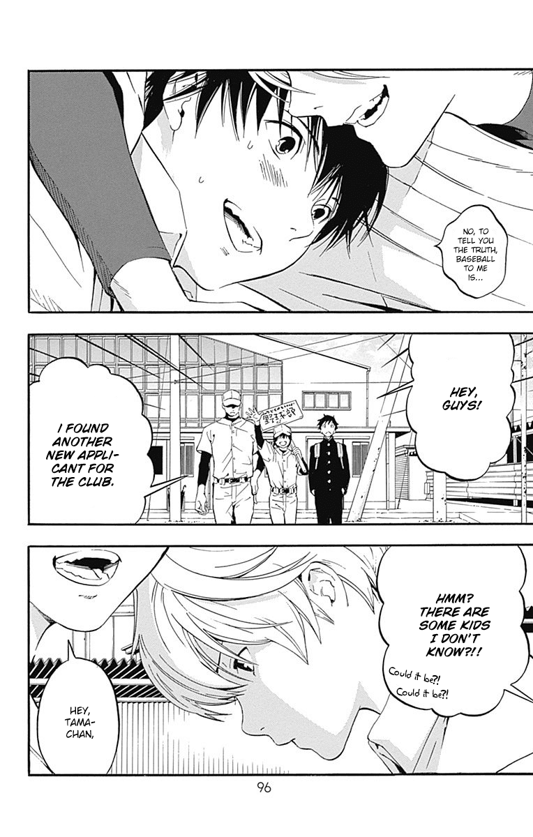 Gunjou ni Siren Chapter 1.3 page 8 - Vol.1 Chapter 3
