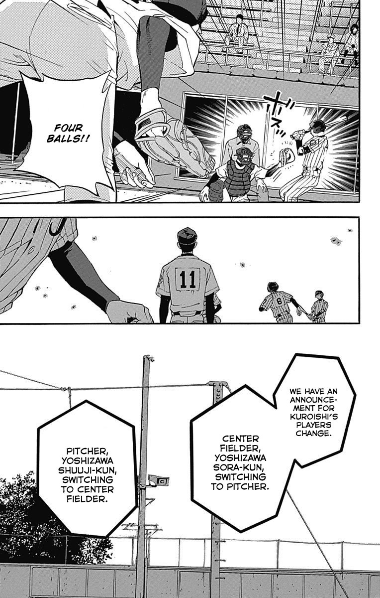 Gunjou ni Siren Chapter 1.4 page 11 - Vol.1 Chapter 4