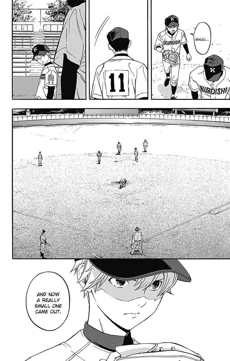 Gunjou ni Siren Chapter 1.4 page 14 - Vol.1 Chapter 4