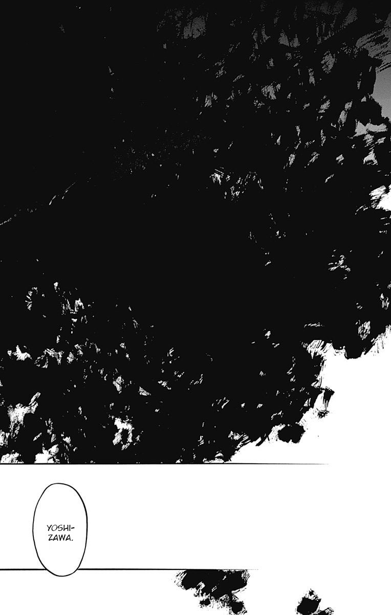 Gunjou ni Siren Chapter 1.4 page 21 - Vol.1 Chapter 4