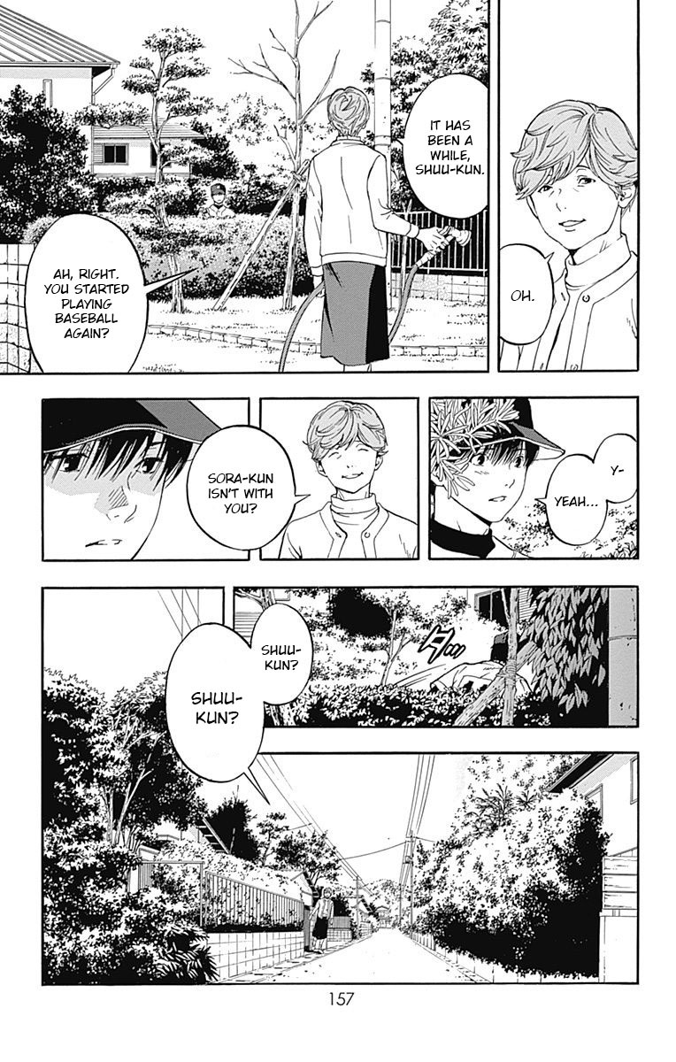 Gunjou ni Siren Chapter 1.4 page 25 - Vol.1 Chapter 4