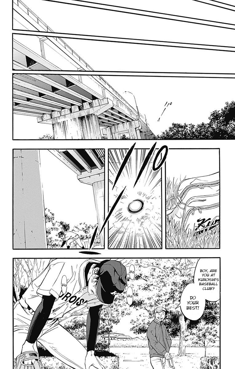 Gunjou ni Siren Chapter 1.4 page 28 - Vol.1 Chapter 4