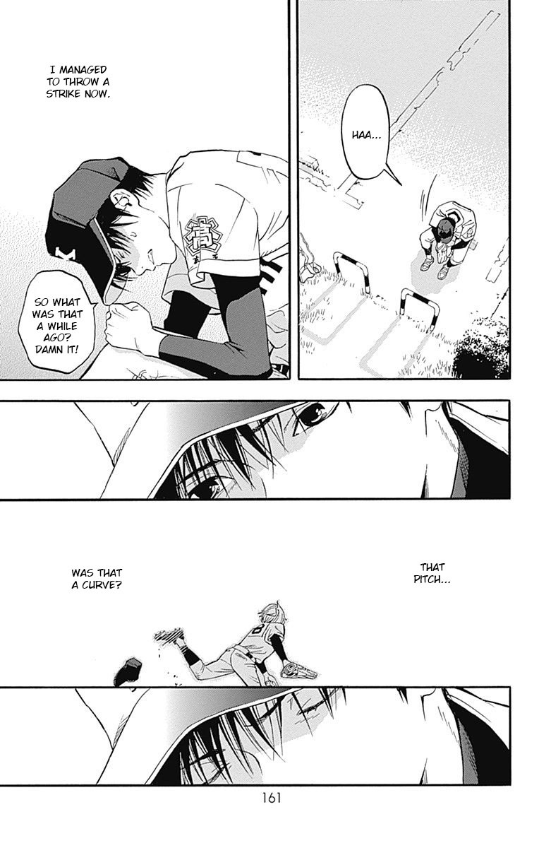 Gunjou ni Siren Chapter 1.4 page 29 - Vol.1 Chapter 4