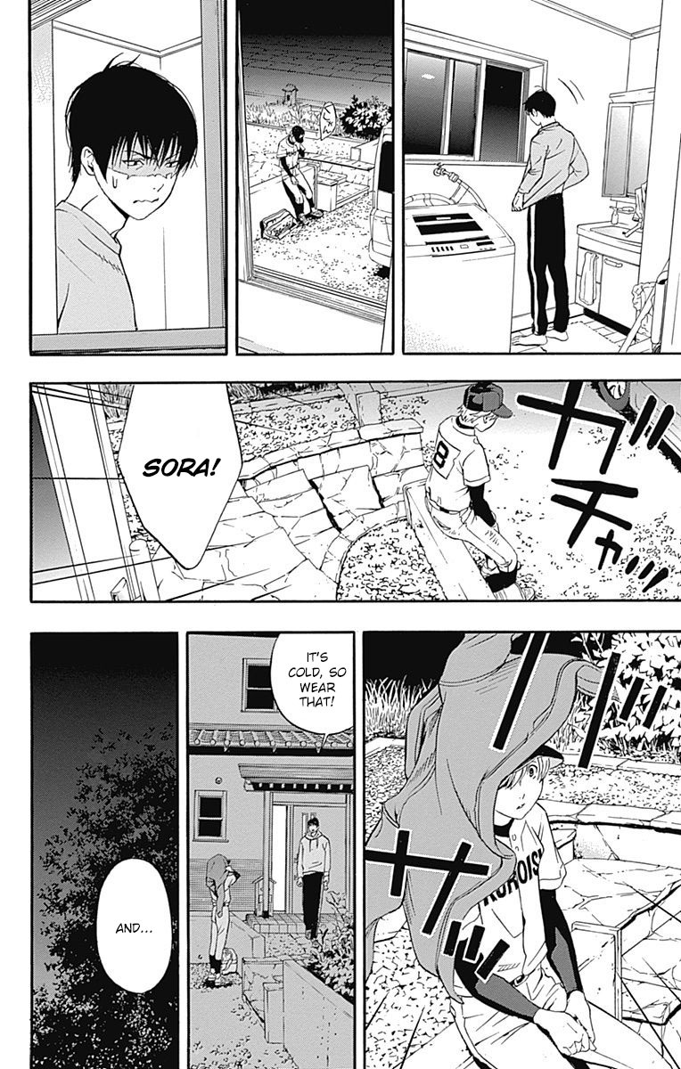 Gunjou ni Siren Chapter 1.4 page 34 - Vol.1 Chapter 4