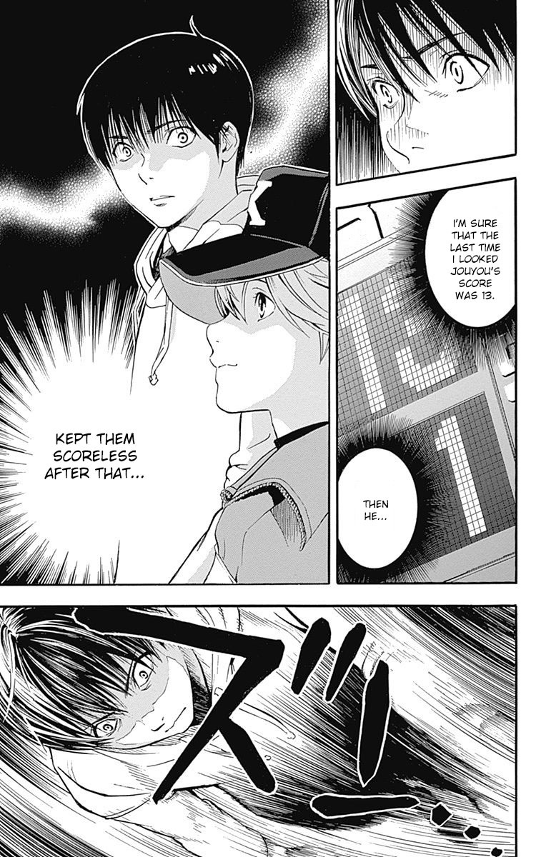 Gunjou ni Siren Chapter 1.4 page 37 - Vol.1 Chapter 4