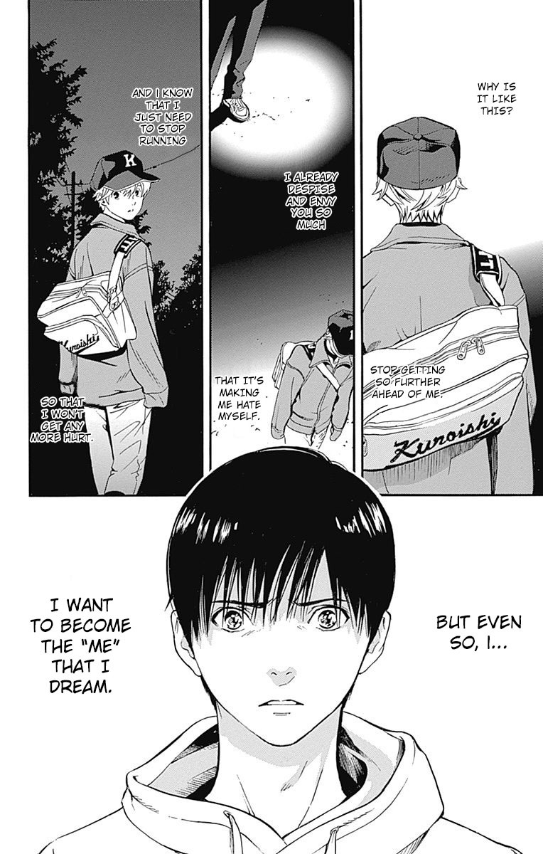 Gunjou ni Siren Chapter 1.4 page 38 - Vol.1 Chapter 4