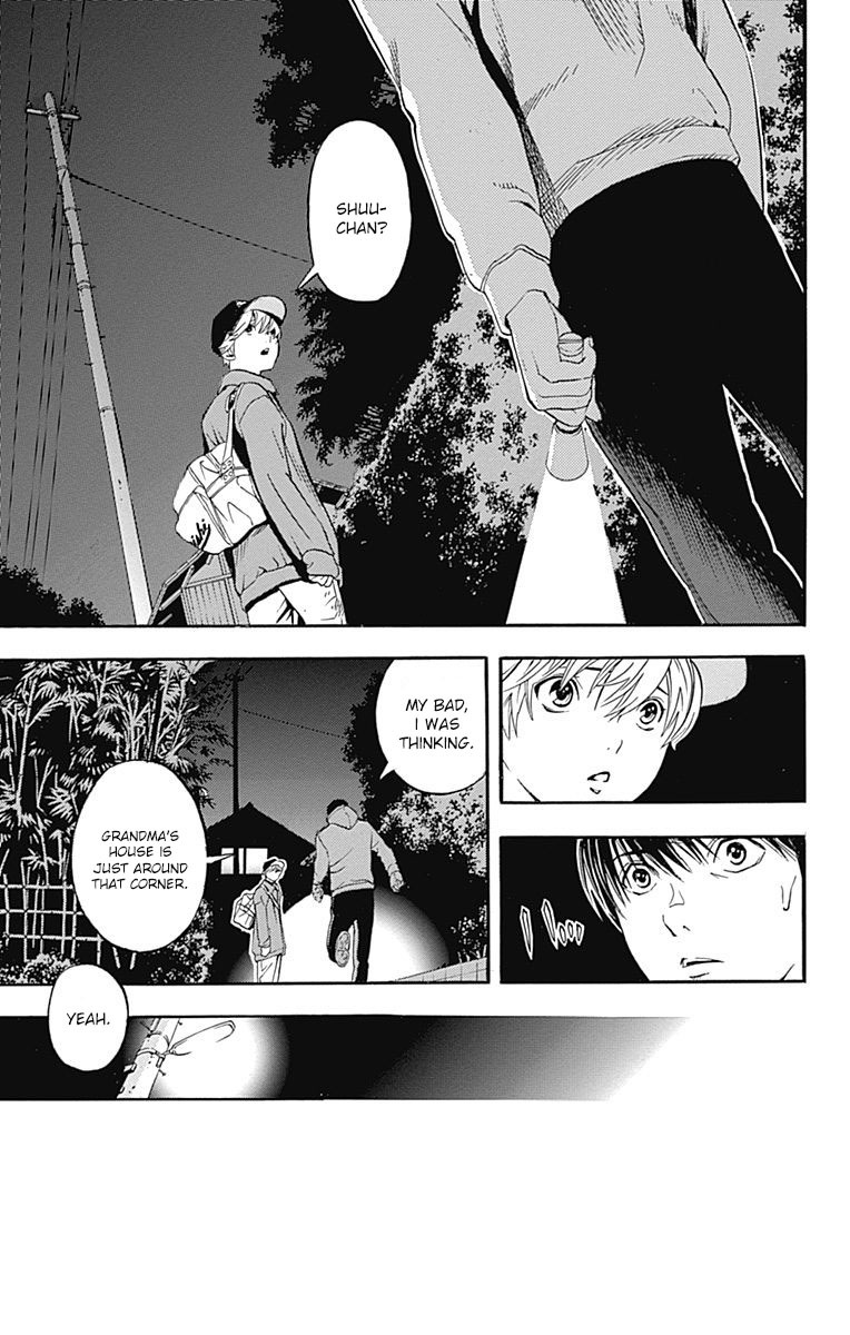Gunjou ni Siren Chapter 1.4 page 39 - Vol.1 Chapter 4
