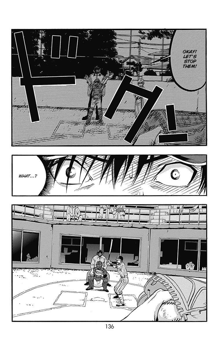 Gunjou ni Siren Chapter 1.4 page 4 - Vol.1 Chapter 4