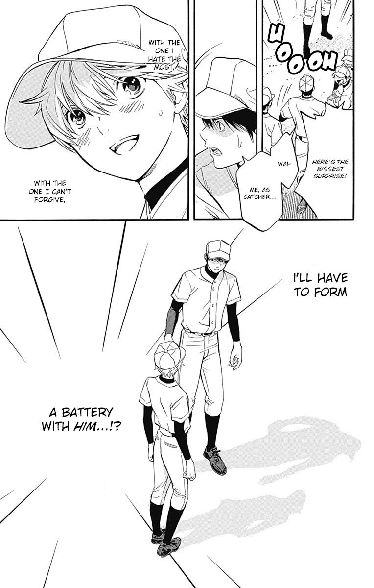 Gunjou ni Siren Chapter 1.4 page 43 - Vol.1 Chapter 4
