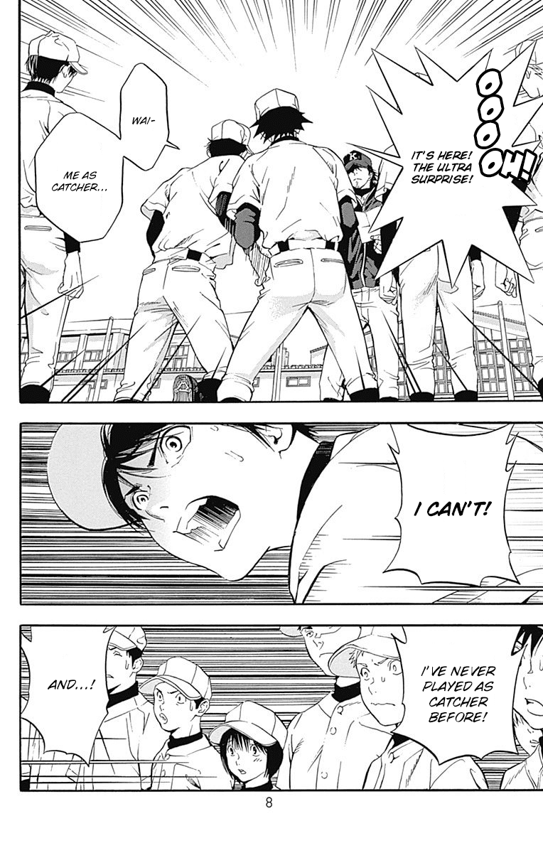 Gunjou ni Siren Chapter 2.1 page 10 - Vol.2 Chapter 1