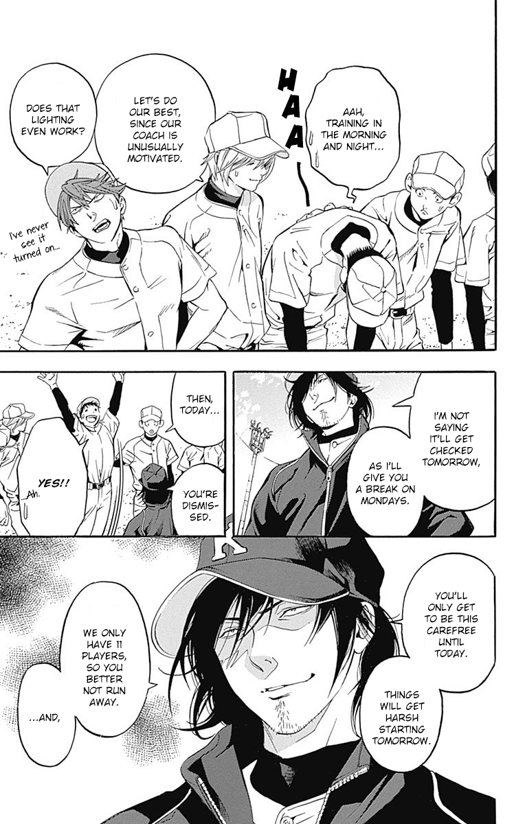 Gunjou ni Siren Chapter 2.1 page 13 - Vol.2 Chapter 1