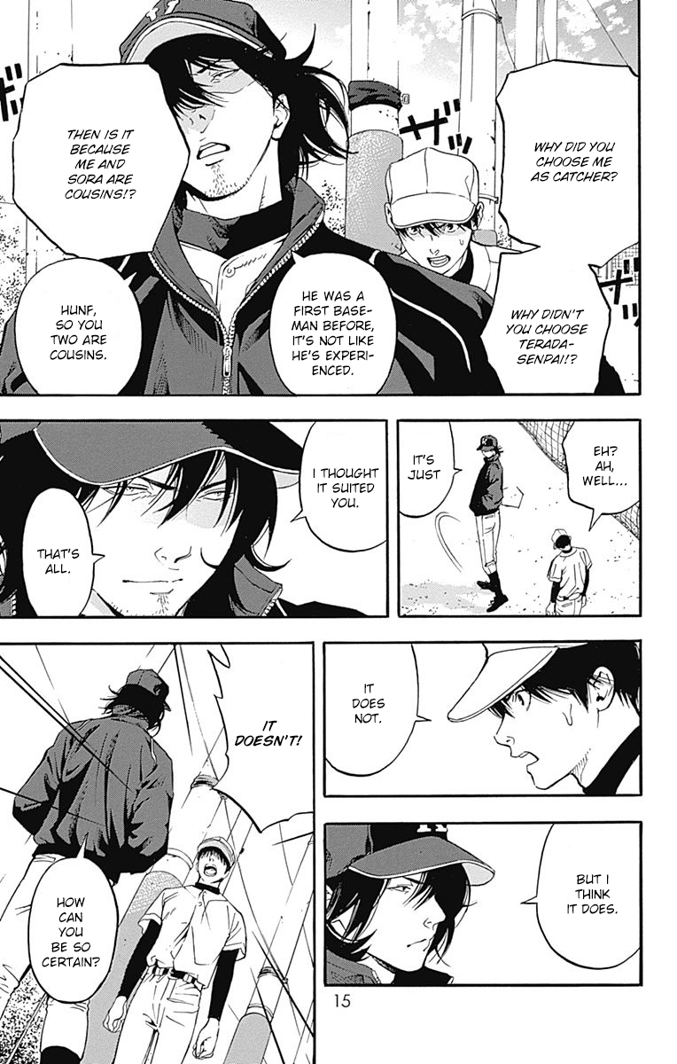 Gunjou ni Siren Chapter 2.1 page 17 - Vol.2 Chapter 1