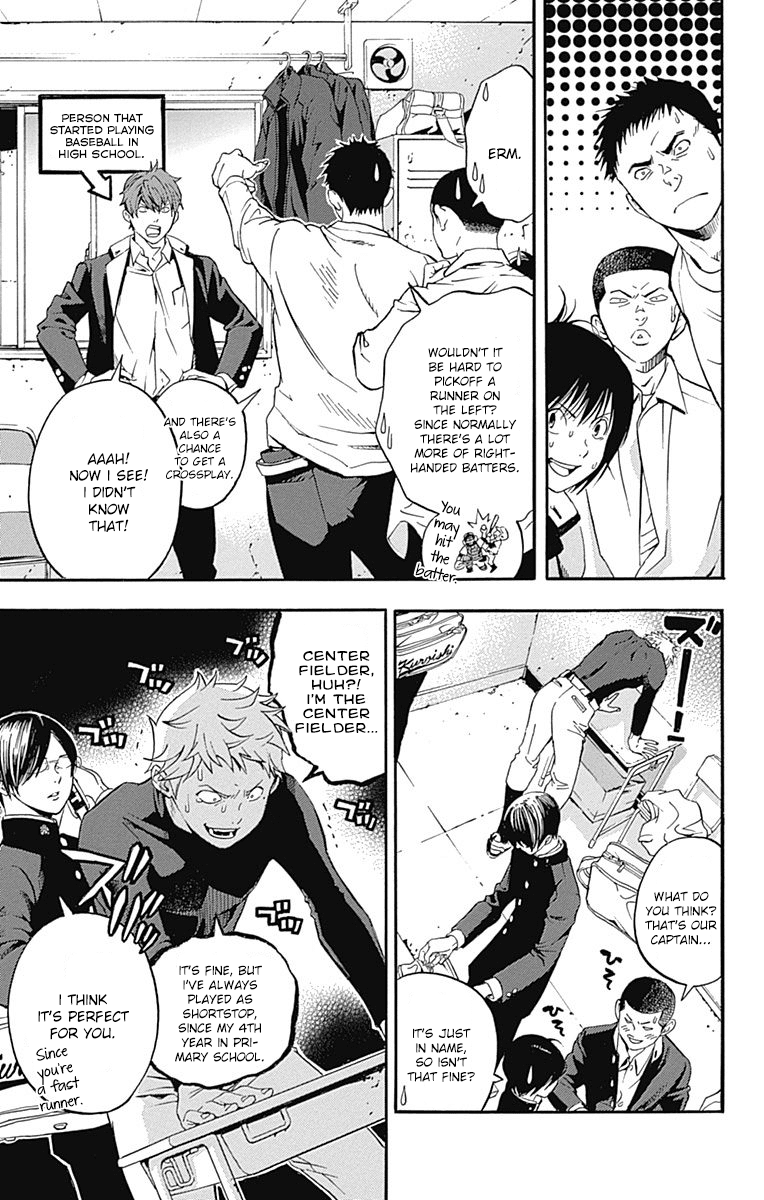 Gunjou ni Siren Chapter 2.1 page 19 - Vol.2 Chapter 1