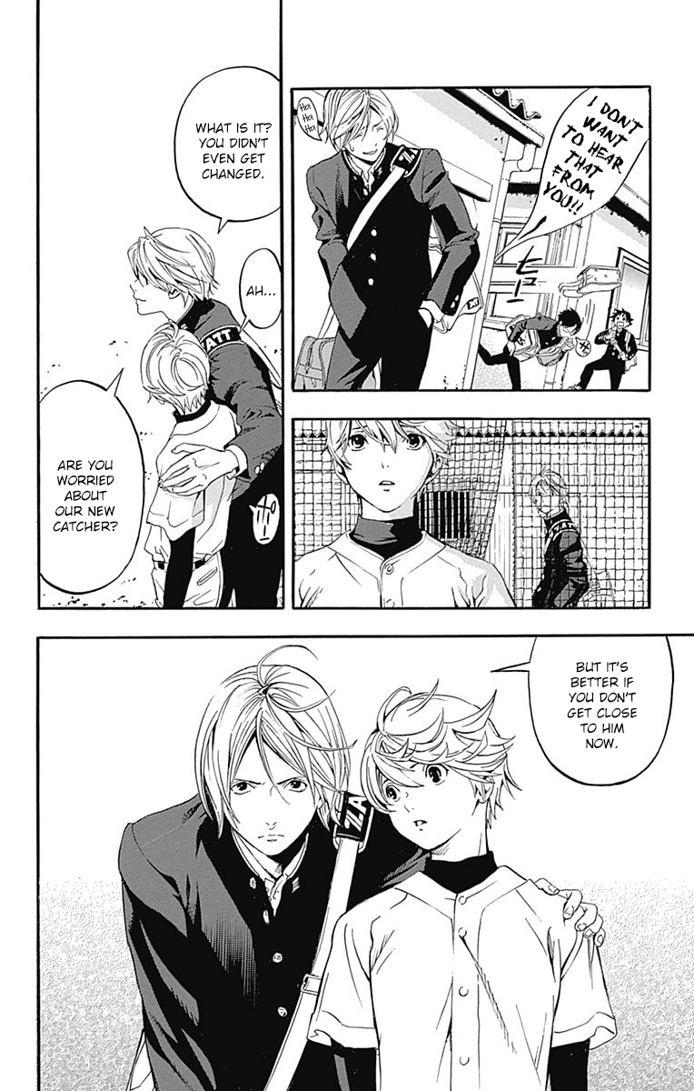 Gunjou ni Siren Chapter 2.1 page 20 - Vol.2 Chapter 1