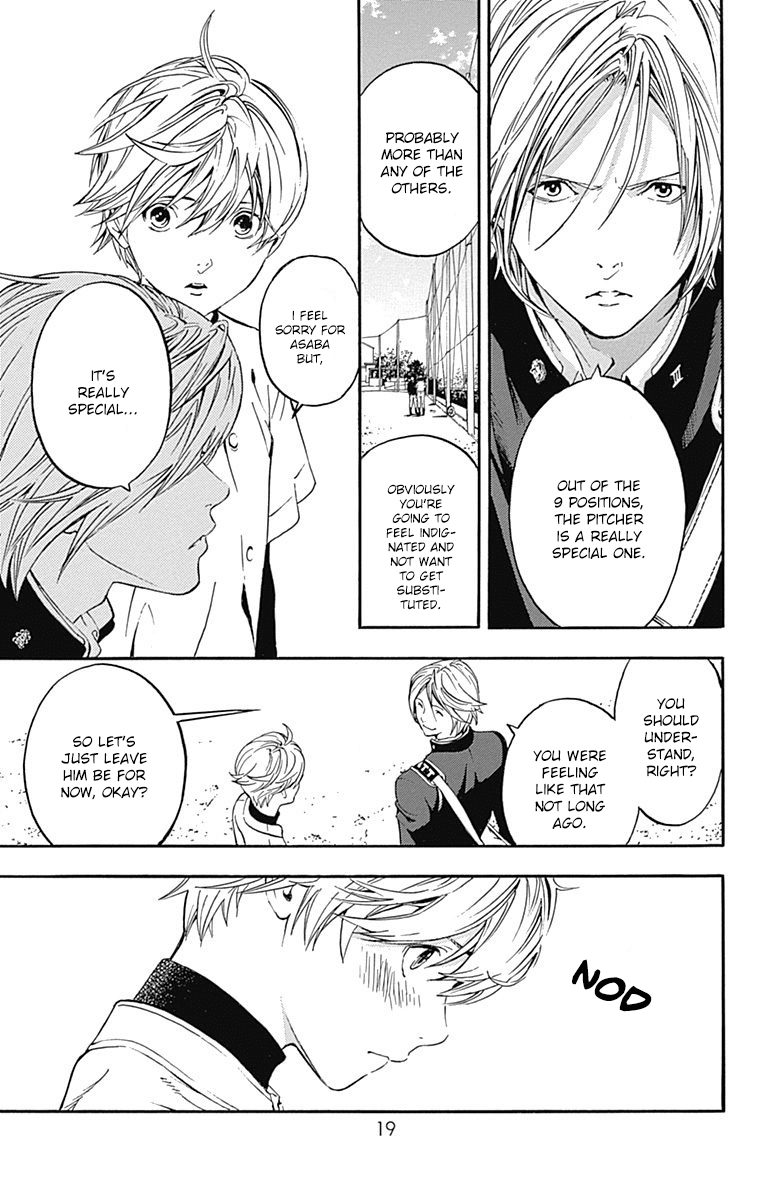 Gunjou ni Siren Chapter 2.1 page 21 - Vol.2 Chapter 1