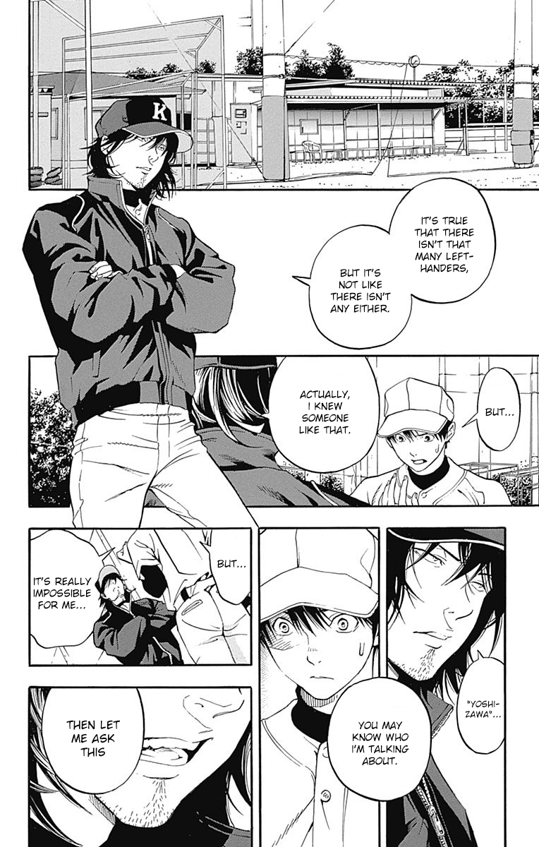 Gunjou ni Siren Chapter 2.1 page 22 - Vol.2 Chapter 1