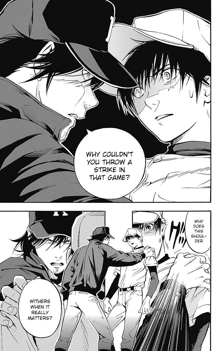 Gunjou ni Siren Chapter 2.1 page 23 - Vol.2 Chapter 1