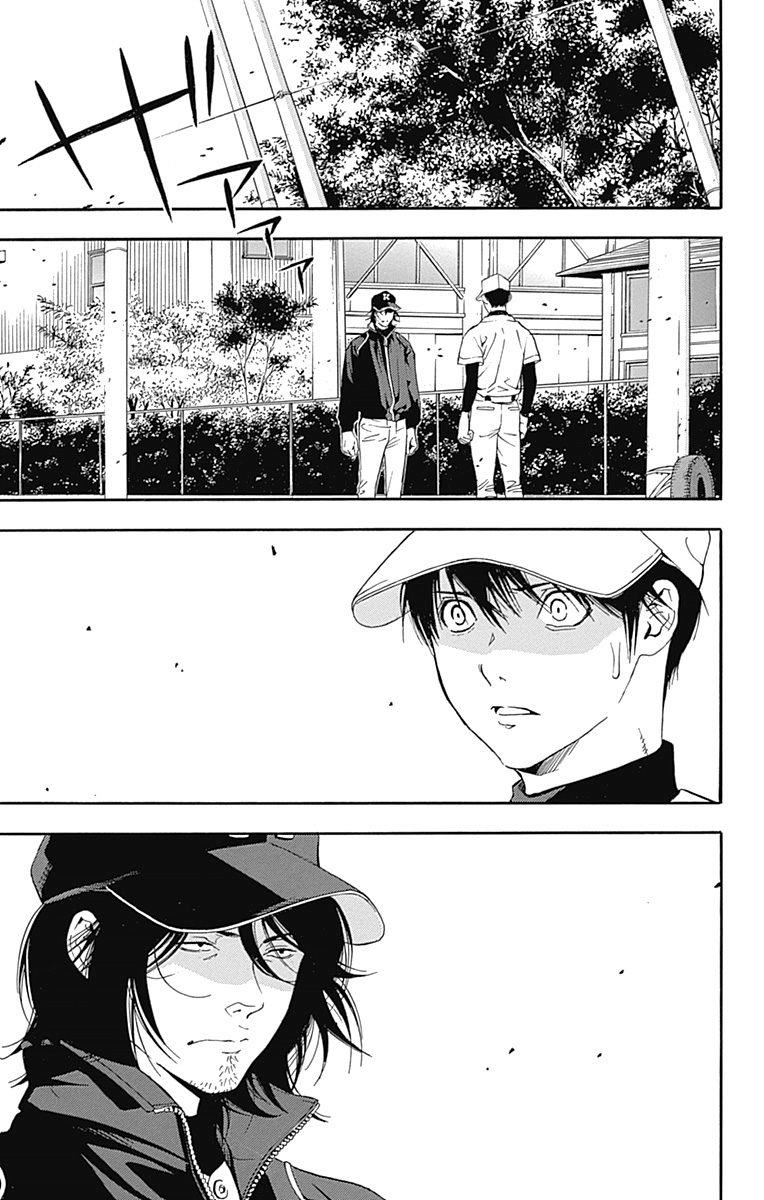 Gunjou ni Siren Chapter 2.1 page 27 - Vol.2 Chapter 1