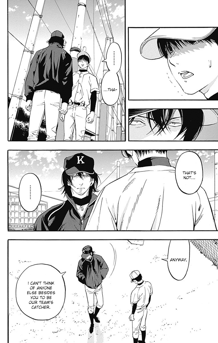 Gunjou ni Siren Chapter 2.1 page 28 - Vol.2 Chapter 1