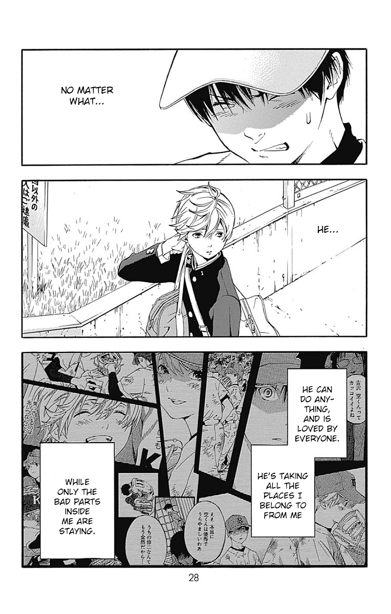 Gunjou ni Siren Chapter 2.1 page 30 - Vol.2 Chapter 1