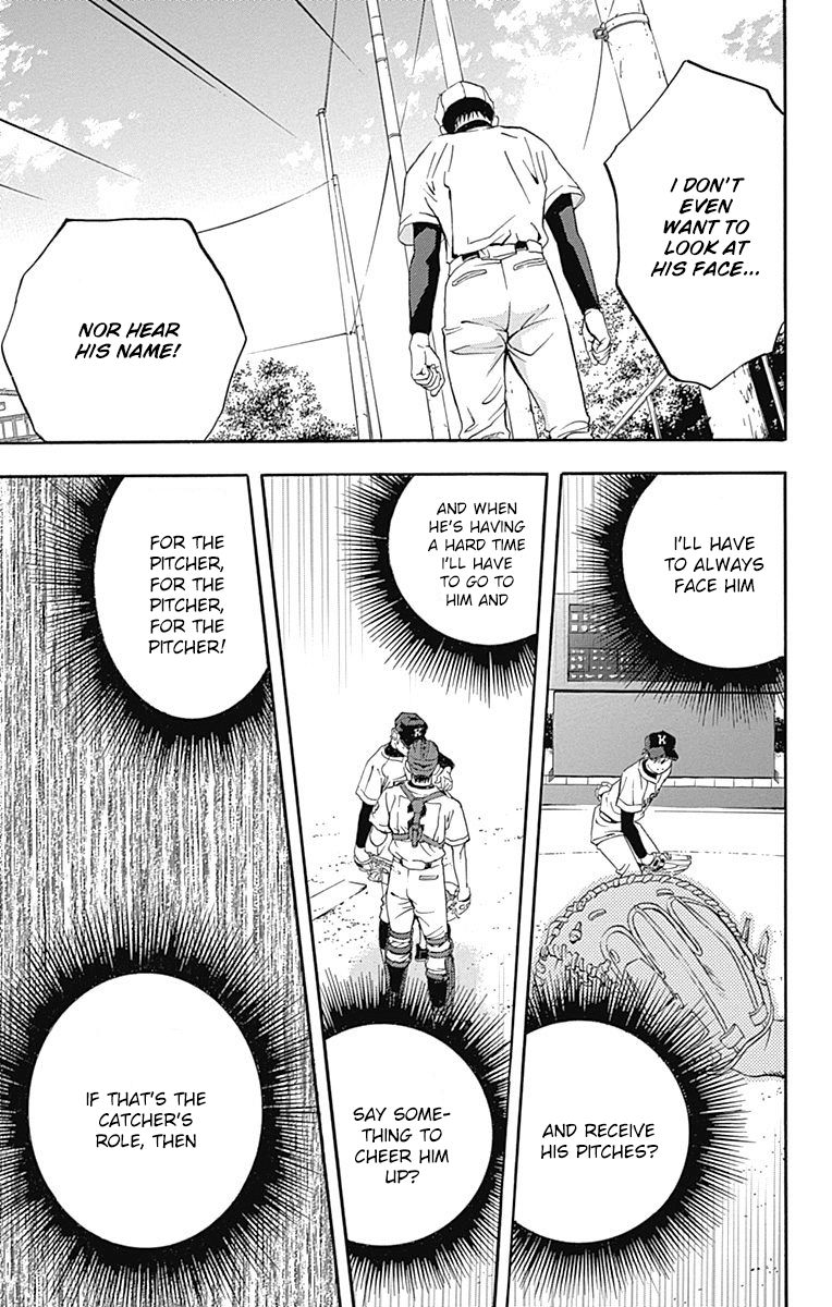 Gunjou ni Siren Chapter 2.1 page 31 - Vol.2 Chapter 1