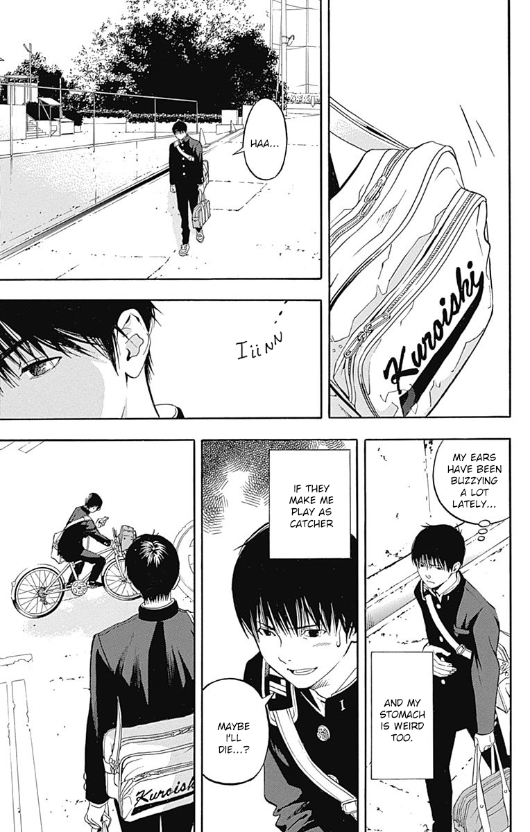 Gunjou ni Siren Chapter 2.1 page 33 - Vol.2 Chapter 1