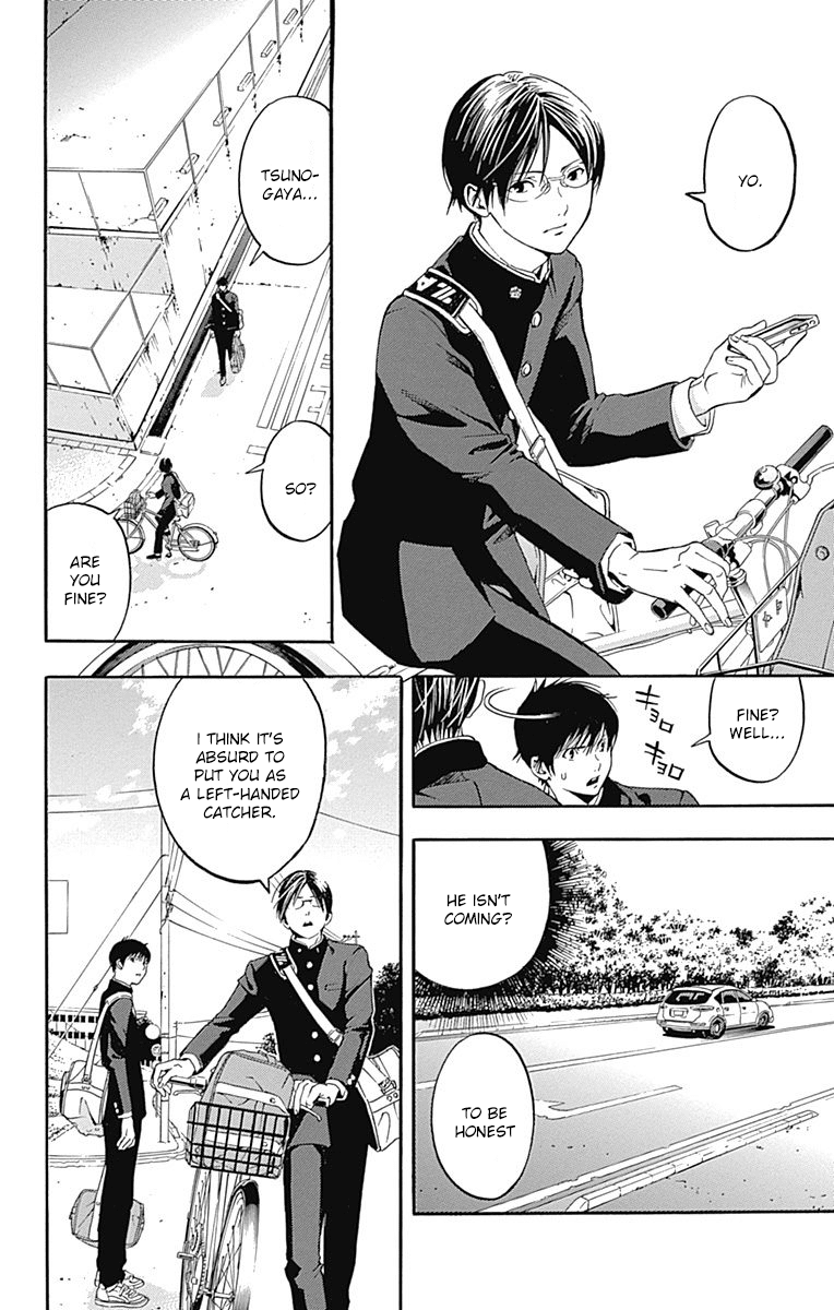 Gunjou ni Siren Chapter 2.1 page 34 - Vol.2 Chapter 1