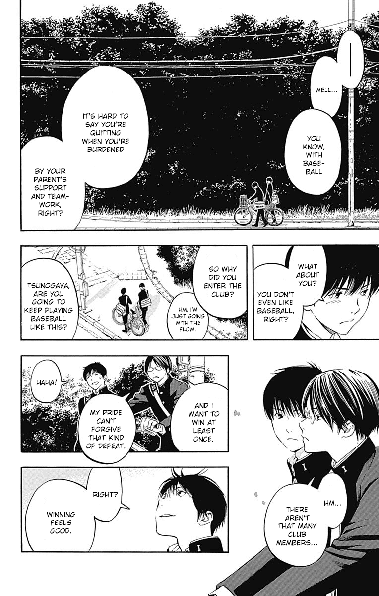 Gunjou ni Siren Chapter 2.1 page 36 - Vol.2 Chapter 1