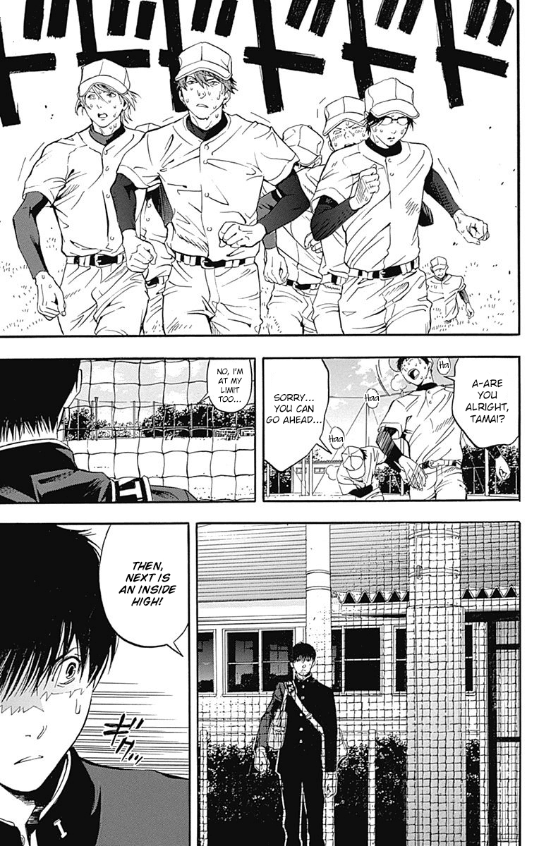 Gunjou ni Siren Chapter 2.1 page 39 - Vol.2 Chapter 1