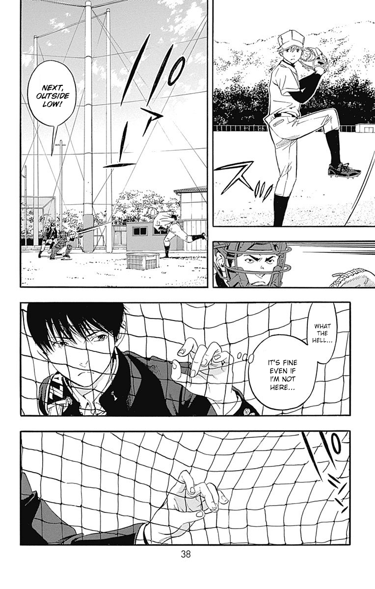 Gunjou ni Siren Chapter 2.1 page 40 - Vol.2 Chapter 1